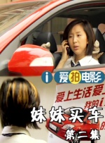 国产一区二区三区亚洲综合
