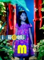 狠狠色噜噜狠狠狠狠888米奇
