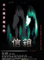 绿帽心理