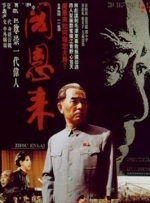 色综合久久夜色精品国产