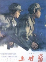 超级碰碰青草免费视频92
