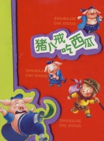 视频福利网站