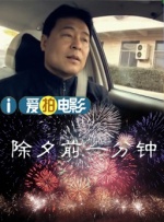 国产精品久久久久久一区二区