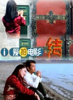 婷婷色青基地