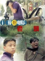 欧美国产精品视频