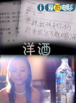 一级片免费在线播放