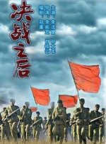 aaaa毛片