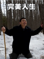 免费在线看a