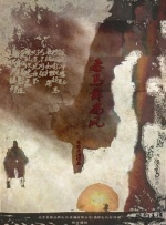 91国视频在线