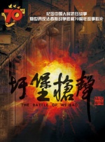 亚欧色视频在线观看免费