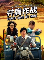 成人爱爱网