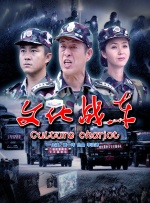 韩国xxxx色视频在线观看免费