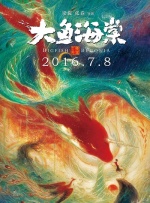 国产免费一区二区三区免费视频