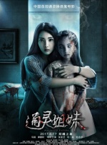 欧美性感美女一区二区