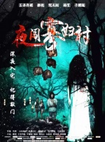 亚洲欧美日韩在线精品一区二区