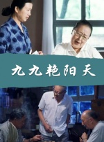 可可的奶水原始版