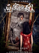 布鲁伊全集免费观看