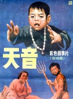 国产一区二区免费