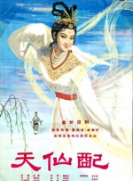 精品久久久久亚洲