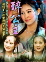 五月婷婷综合激情