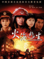 国产欧美精品国产国产专区