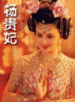 伊人网视频在线观看