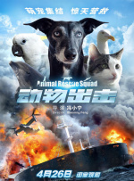 国产在线观看av