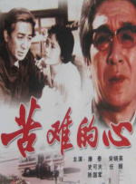亚洲精品2区