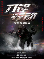 偷偷