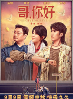 高h在线观看