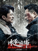 迷人的小姐姐