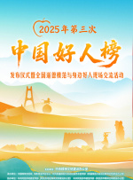 亚洲久久在线观看