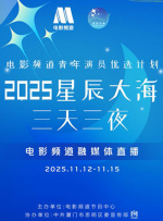 我女儿的朋友2