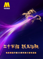 miad—711紧身裙女教师