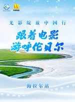 大胸美女被草
