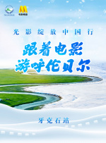 偷偷拍到男友的外遇