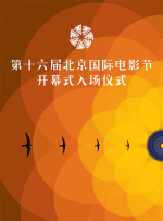 69视频最新在线观看