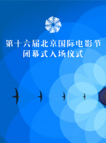 精品免费国产一区二区女