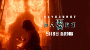 欧美在线视频导航