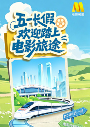 羞羞视频污