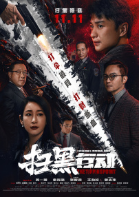 韩国三级观看