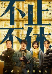欧美韩日视频