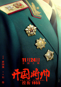 欧美日韩网址