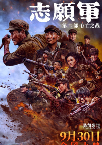 欧美破处在线