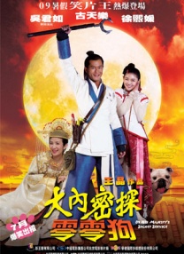 在线亚洲欧美