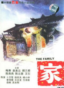 ts思妮