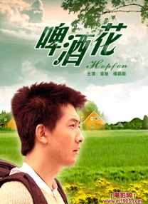 999任你躁在线精品免费不卡