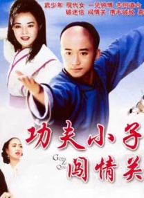 亚洲国产精品久久久久网站