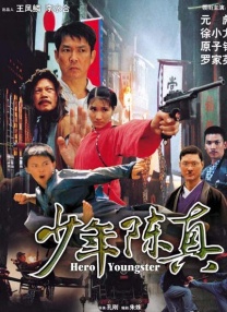 国产成人综合亚洲