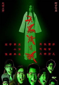 国产日韩视频一区